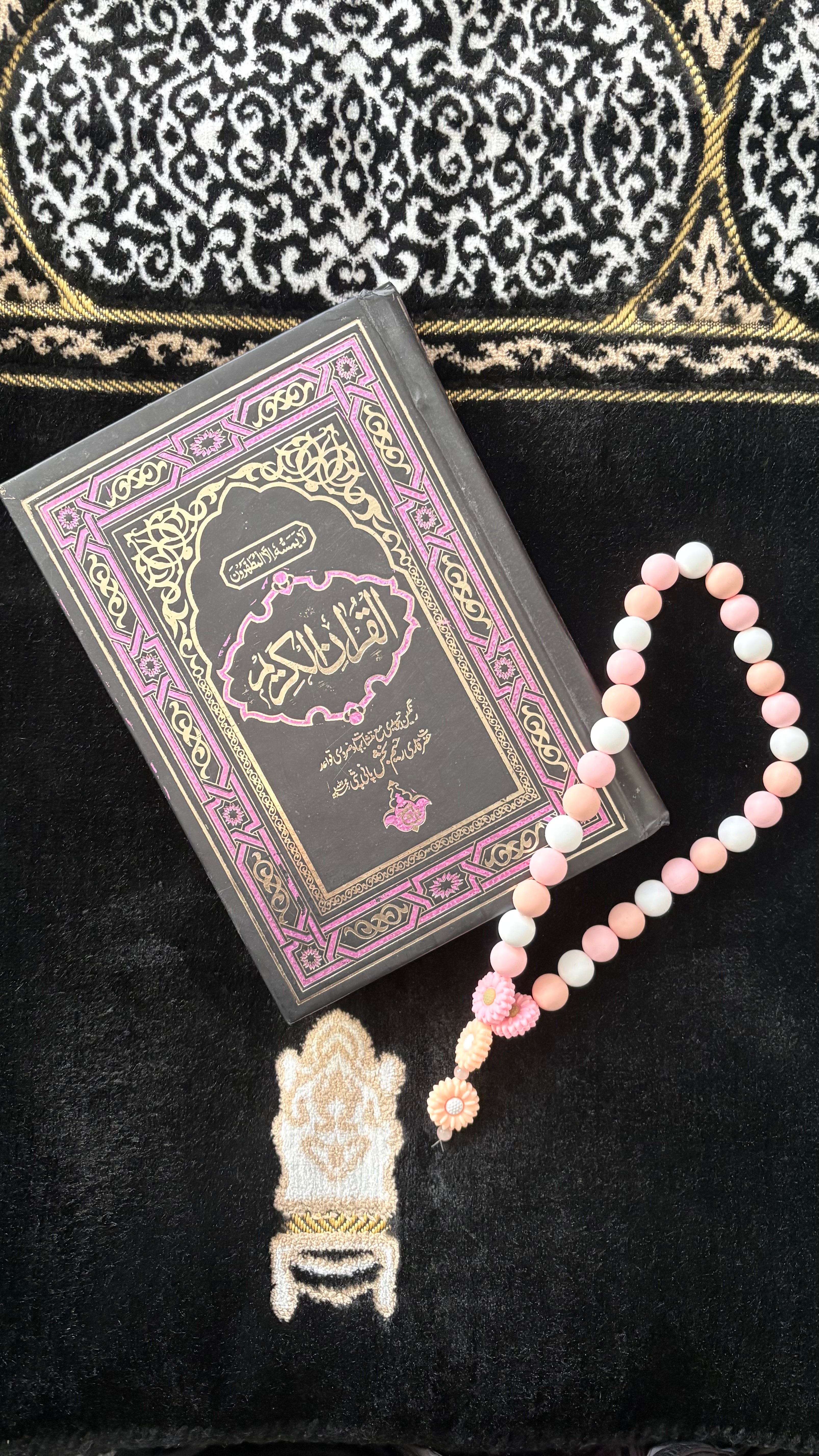 MINI TASBIH